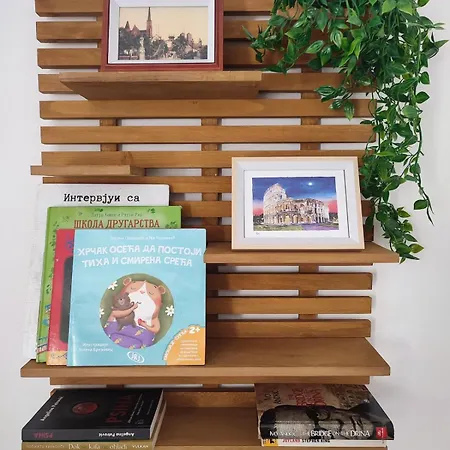 Zvuk Treske קופאוניק